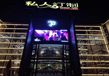 山西中低档荤素KTV少爷会所体验-私人定制KTV消费荤素点评